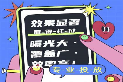 案例分析：SEM如何助力企业增长